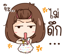 Here 's Wife 2 sticker #13297763