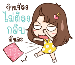 Here 's Wife 2 sticker #13297765