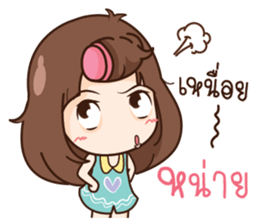 Here 's Wife 2 sticker #13297767