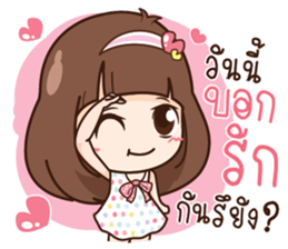 Here 's Wife 2 sticker #13297773