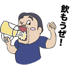 Let's play with an uncle sticker #13297919