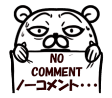 Grumpy Shirokuma2 sticker #13298068