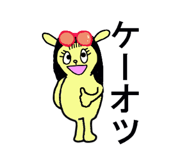 BUBBLY RABIT sticker #13298078