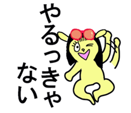 BUBBLY RABIT sticker #13298080