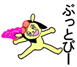 BUBBLY RABIT sticker #13298085