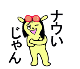 BUBBLY RABIT sticker #13298086