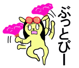 BUBBLY RABIT sticker #13298091