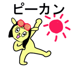 BUBBLY RABIT sticker #13298097