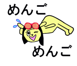 BUBBLY RABIT sticker #13298099