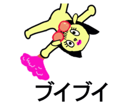 BUBBLY RABIT sticker #13298105