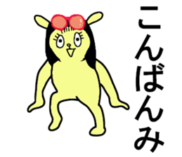 BUBBLY RABIT sticker #13298107