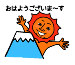 funnny guy sticker #13298222