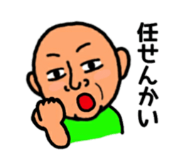 funnny guy sticker #13298223