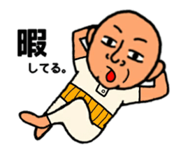 funnny guy sticker #13298228