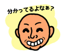 funnny guy sticker #13298230