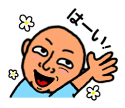 funnny guy sticker #13298234