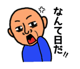 funnny guy sticker #13298235