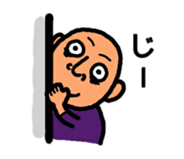 funnny guy sticker #13298240