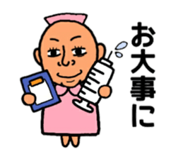 funnny guy sticker #13298241