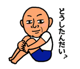 funnny guy sticker #13298242