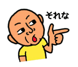 funnny guy sticker #13298243