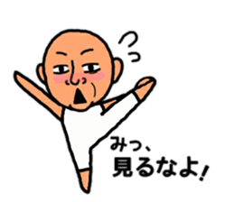 funnny guy sticker #13298246