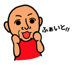 funnny guy sticker #13298250