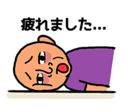 funnny guy sticker #13298254