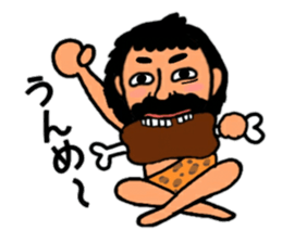 funnny guy sticker #13298255