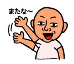 funnny guy sticker #13298260