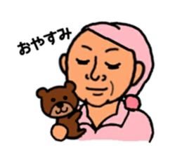 funnny guy sticker #13298261