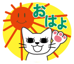 Nyaki Nyaki Daily sticker #13298262