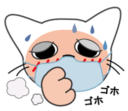 Nyaki Nyaki Daily sticker #13298294