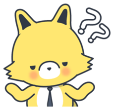 Shin the Wolf Cute Style sticker #13298450