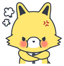 Shin the Wolf Cute Style sticker #13298452