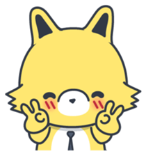 Shin the Wolf Cute Style sticker #13298455