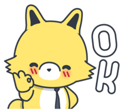 Shin the Wolf Cute Style sticker #13298468