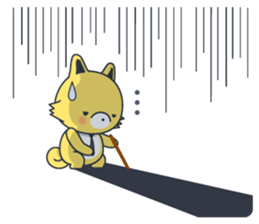 Shin the Wolf Cute Style sticker #13298478