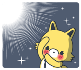 Shin the Wolf Cute Style sticker #13298484