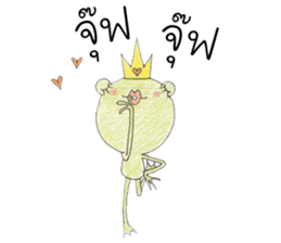 prince-princess sticker #13298512