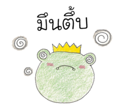 prince-princess sticker #13298518