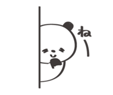 Friendly panda sticker #13298526