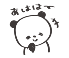 Friendly panda sticker #13298529