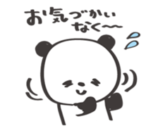 Friendly panda sticker #13298530