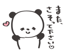 Friendly panda sticker #13298534