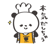 Friendly panda sticker #13298535