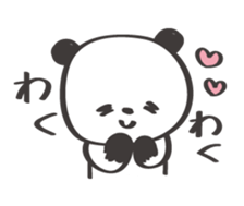 Friendly panda sticker #13298537