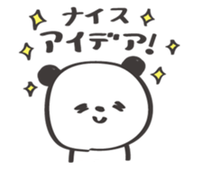Friendly panda sticker #13298538