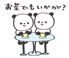 Friendly panda sticker #13298541