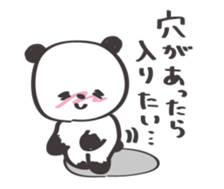 Friendly panda sticker #13298542